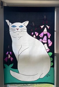 P - Cat Tapestry Wall Hanging