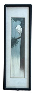 LR - Japanese Woodblock Print Egret on Tree by Shodo Koho