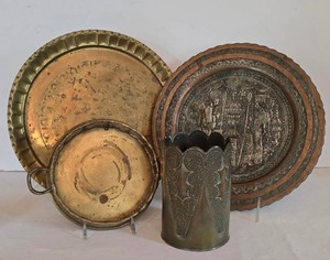 DR - Vintage Metal Trays & Mug Set (4 Pieces)