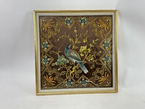 Vintage Chinese Silk Embroidery