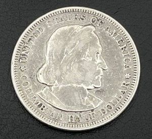 1893 Columbian Exposition Half Dollar (90% Silver) - The First Commemorative Coin Produced by the U.S. Government