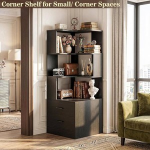 Armocity Corner Bookshelf with Drawers, Black