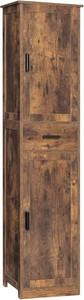 usikey 67 Tall Storage Cabinet with Shelves
