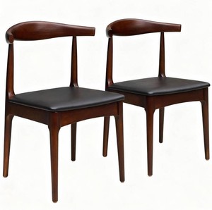 Solid Wood Dining Chairs Set of 2 - Walnut