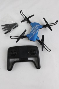DEERC H120 Drone With Controller & Battery - Not Tested