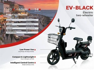 TWO-WHEELED ELECTRIC VEHICLE2026UnusedEV (Stock Photo) (Black)
