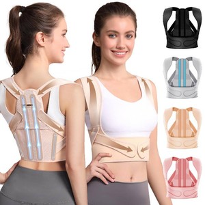$24 Fit Geno Posture Corrector for Women Adjustable Lightweight Upper Back Brace for Neck Shoulder & Upper Back Pain Relief - Improve Posture Correct Hunchback Slouching Kyphosis Invisible Under Clothes (ML Under Bust 32-45)