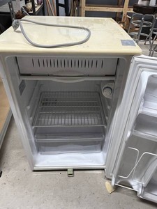 Compact Mini White Refrigerator