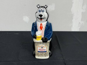 Vintage Hamms Bear Ceramic Decanter 1973