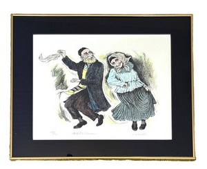 DN - Framed Print Irving Weinstein Mitzvah Dance Signed & Numbered 148200