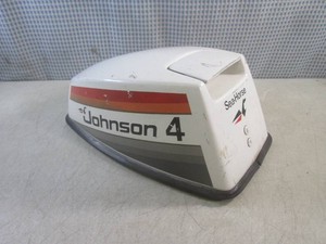 (CSB) Johnson Sea Horse 4-HP Motor ...