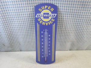 (G-1) Chevrolet Super Service Metal...