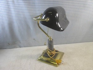 (CS) Desk Lamp...