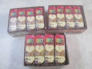 (B-1) 3 Packages of 8 6pc Ritz Pean...