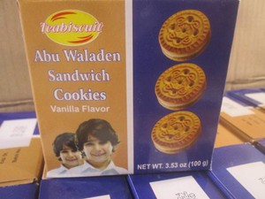 (C-2) 48 Boxes of Vanilla Sandwich ...