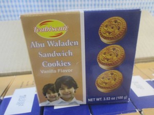 (C-3) 48 Boxes of Vanilla Sandwich ...