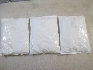 (B-1) 3 - 1.75 Pound Bags of French...