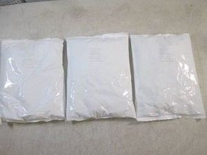 (B-1) 3 - 1.75 Pound Bags of French...