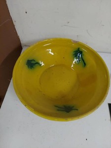 Mexican Pottery Yellow Glazed Hand Painted Serving Bowl See Photos