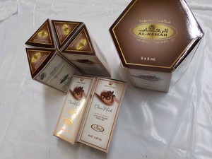 12 Choco Musk Concentrated Perfume...