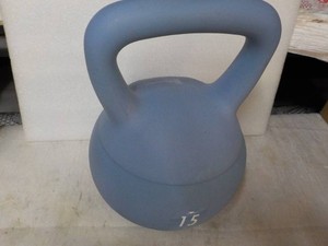 15 lb. Weight...