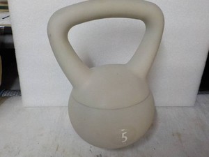 5 lb. Weight...