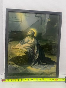 Beautiful Framed Religious Picture