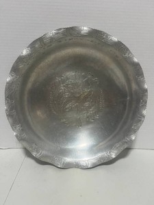 Vintage Decorative Hand Wrought Aluminum Bowl