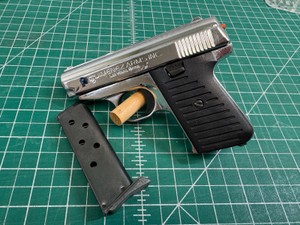 Jiminez Arms JA 380 Semi-Automatic Handgun with Magazine .380