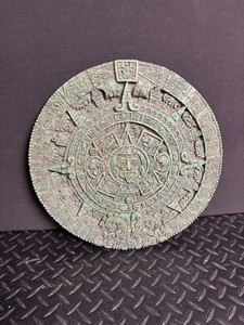 Aztec Calendar Cast Metal Wall Plaque