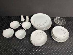 Creative Fine China 1014 Dinnerware Mixed Lot