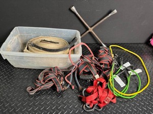 Mixed Rigging Strap Lot in Tote With Spread Bar