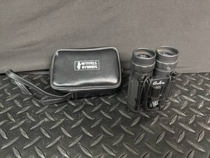Binolux 8x21 Compact Binoculars With Case
