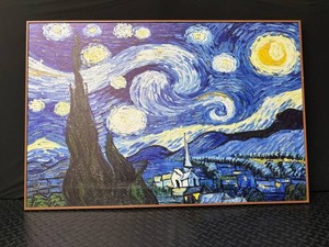 Framed Wall Art Night Sky Landscape Print