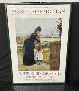 Musee Marmottan Berthe Morisot Exhibition Poster Framed