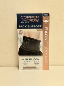 NEW NEW COPPERFIT ELITE BACK SUPPORT