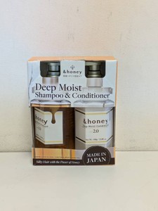 & HONEY DEEP MOIST SHAMPOO AND CONDITIONER