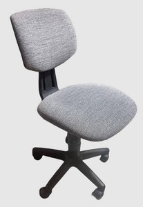 O - Adjustable Office Task Chair