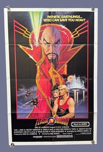 RR - Vintage Movie Poster - Flash Gordon - Unframed
