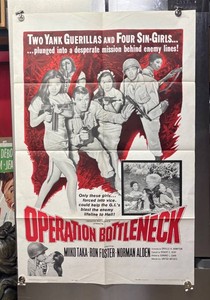 RR - Vintage Movie Poster - Operation Bottleneck - Unframed