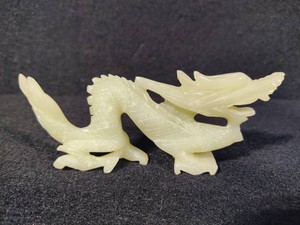 Carved Jade Dragon