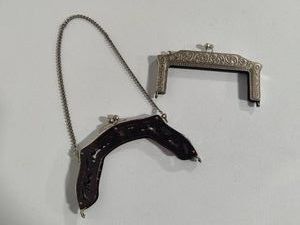 Vintage Purse Frames