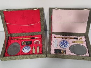 Vintage Chinese Calligraphy Sets