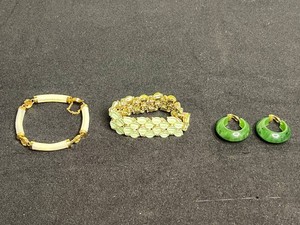 Vintage Costume Jewelry - Kramer Bracelet, Green Hoop Earrings & White Bar Bracelet Mixed Lot
