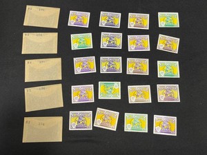 Vintage Postage Stamps - London International Stamp Exhibition 1950 (20 Stamps, 5 Envelopes)