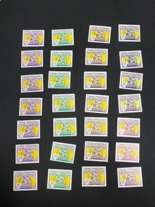 Vintage Commemorative Stamps - London International Exhibition 1950 (Lot of 28)