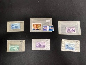 Vintage MINT U.S. Postage Stamps - 1950s Commemoratives