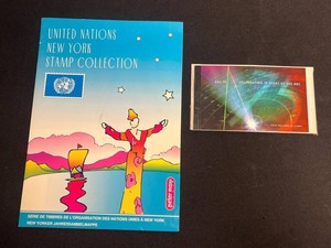 Stamp Albums - United Nations New York & BBC 75 Royal Mail (Lot of 2)