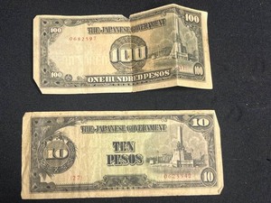 World War II Occupation Currency - Philippine Japanese Government Pesos (Lot of 2)