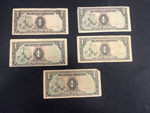 Japanese Occupation Currency - Japanese Government One Peso Notes (Lot of 5)